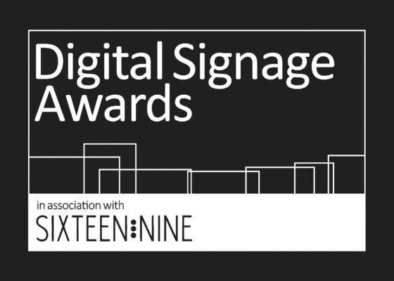 Gable - Digital Signage Awards