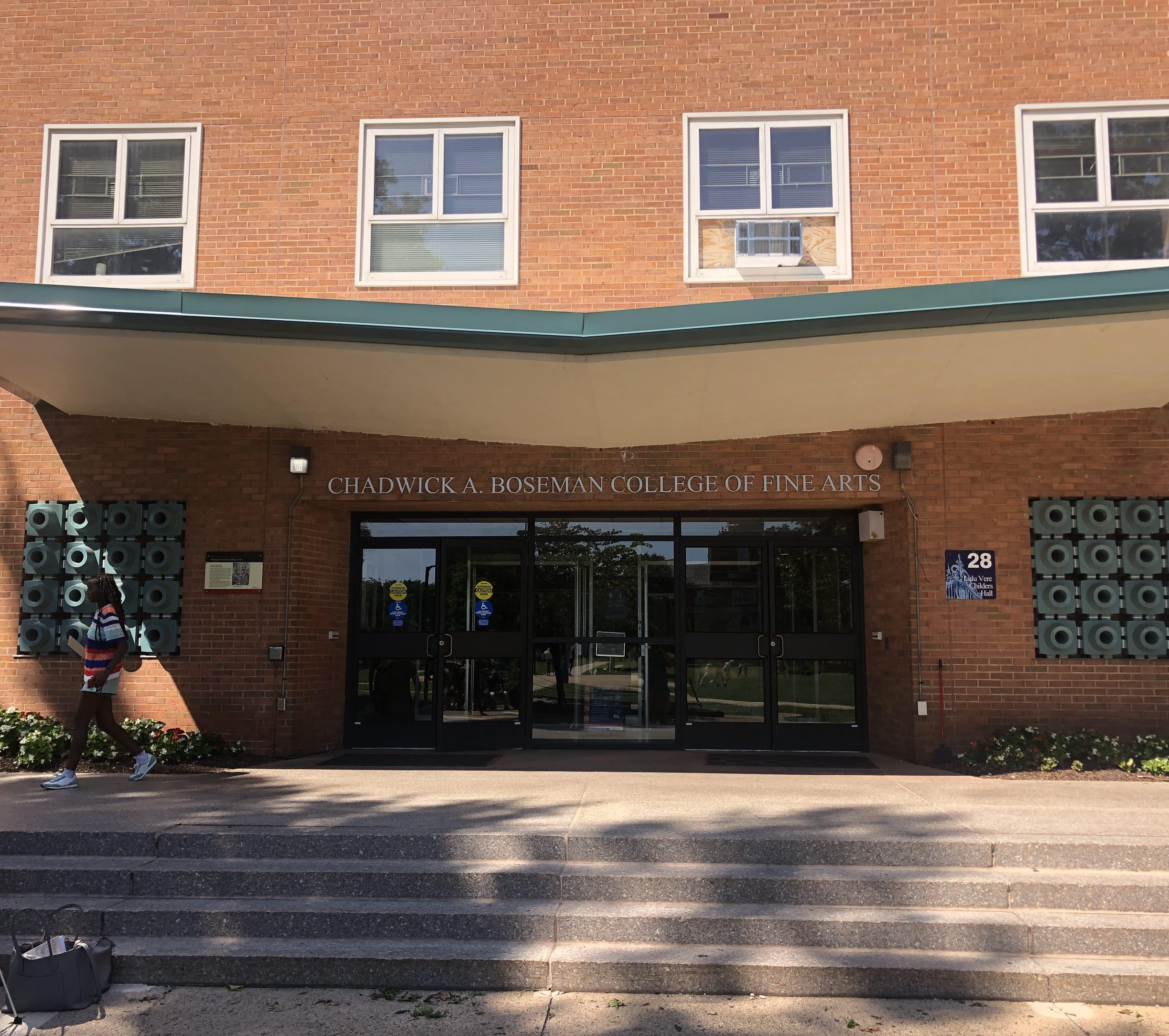 Howard University Fine Arts Building entrance featuring institutional signage and campus branding by Gable.